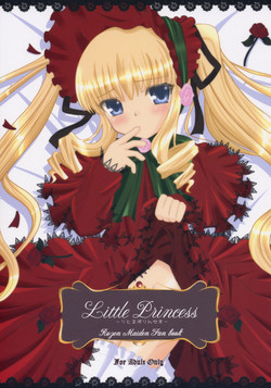 [Sweet Candle] - Little Princess